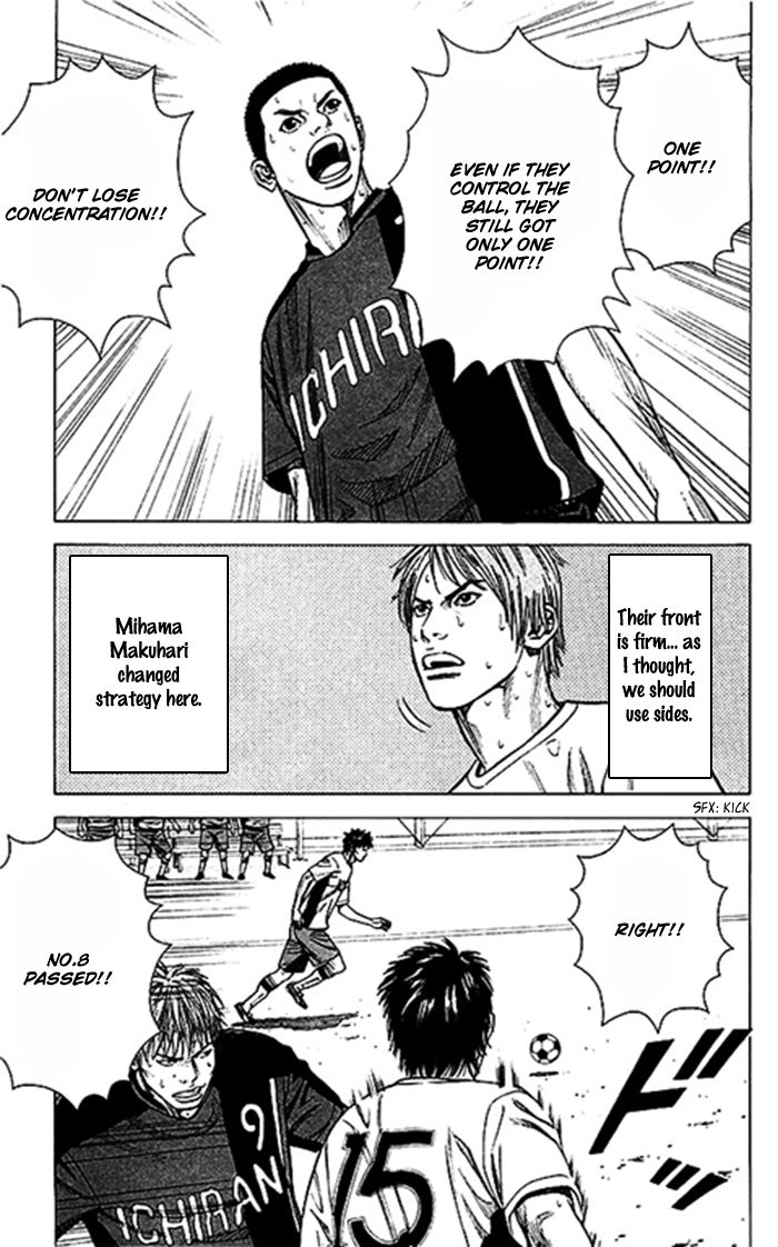 Angel Voice Chapter 49 page 10 - 