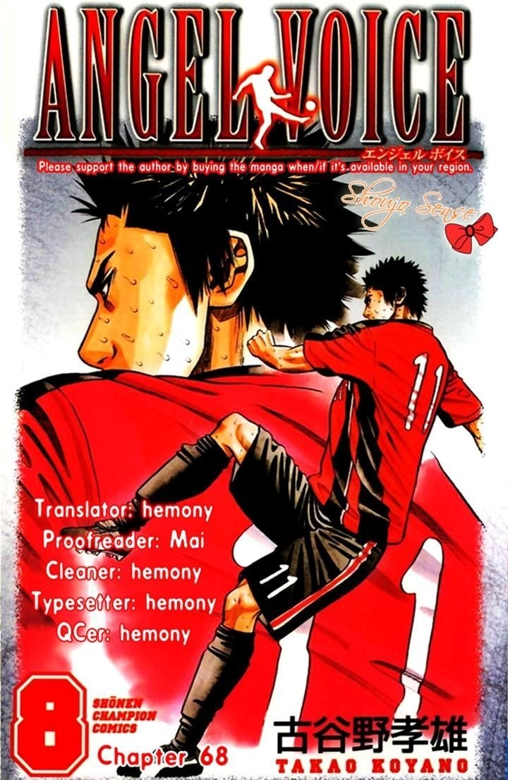 Angel Voice Chapter 68 page 21 - 