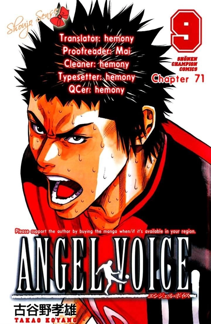 Angel Voice Chapter 71 page 22 - 