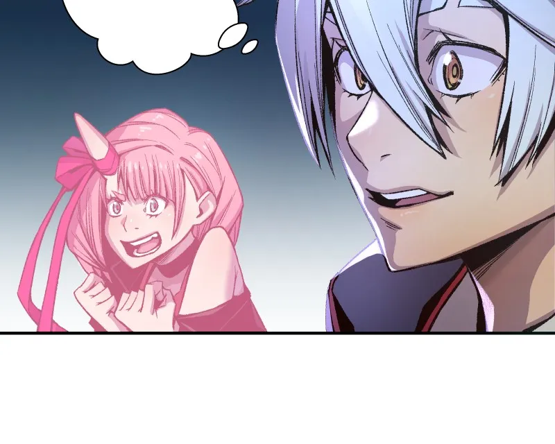Read Angel Wings chapter 11 image 104 on Lezhin