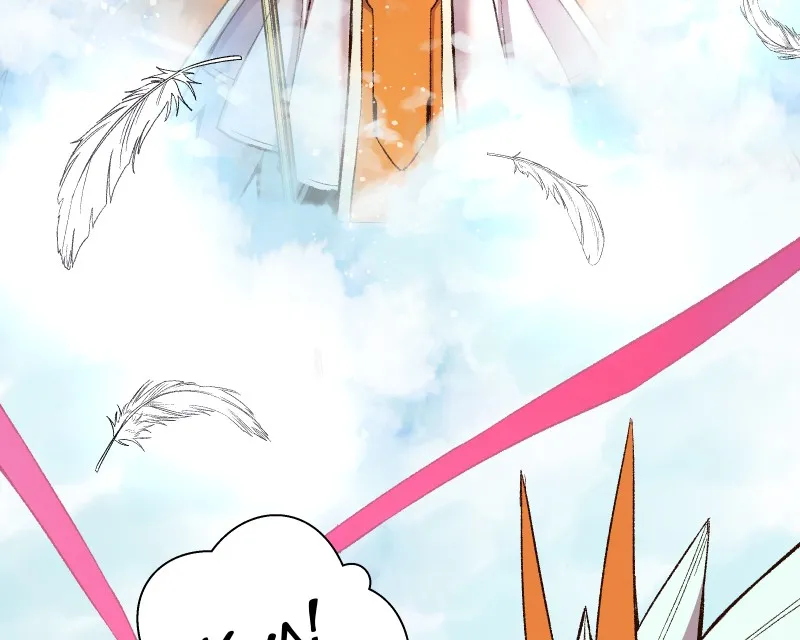 Read Angel Wings chapter 11 image 108 on Lezhin