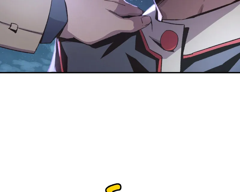Read Angel Wings chapter 11 image 161 on Lezhin