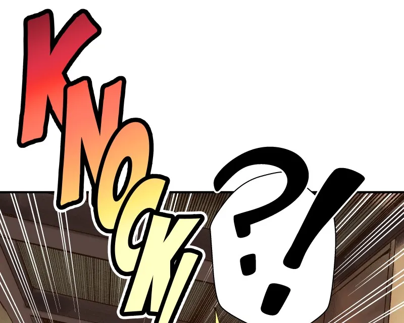 Read Angel Wings chapter 12 image 160 on Lezhin