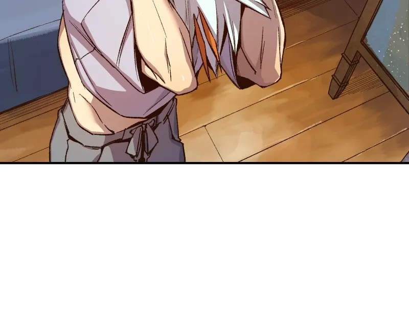 Read Angel Wings chapter 12 image 21 on Lezhin
