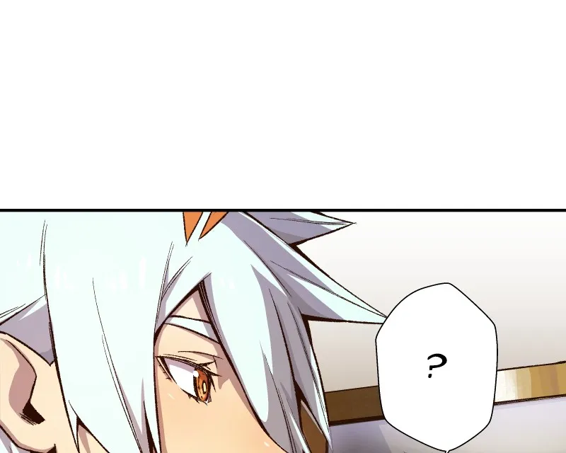 Read Angel Wings chapter 12 image 22 on Lezhin