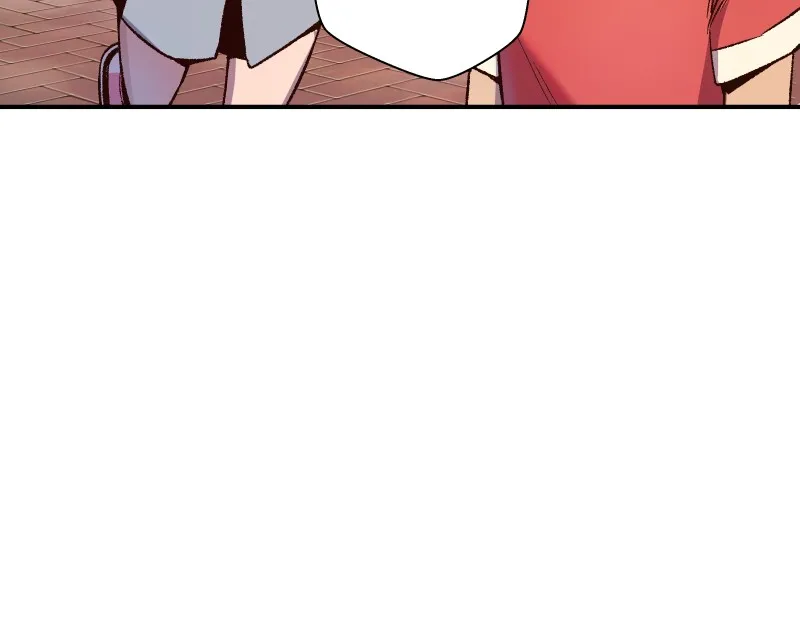 Read Angel Wings chapter 12 image 227 on Lezhin