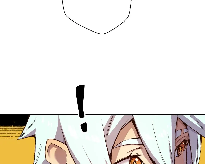 Read Angel Wings chapter 13 image 237 on Lezhin