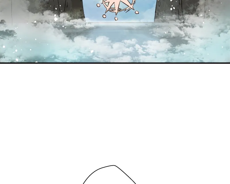 Read Angel Wings chapter 15 image 105 on Lezhin