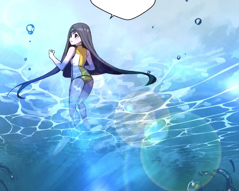 Read Angel Wings chapter 15 image 120 on Lezhin