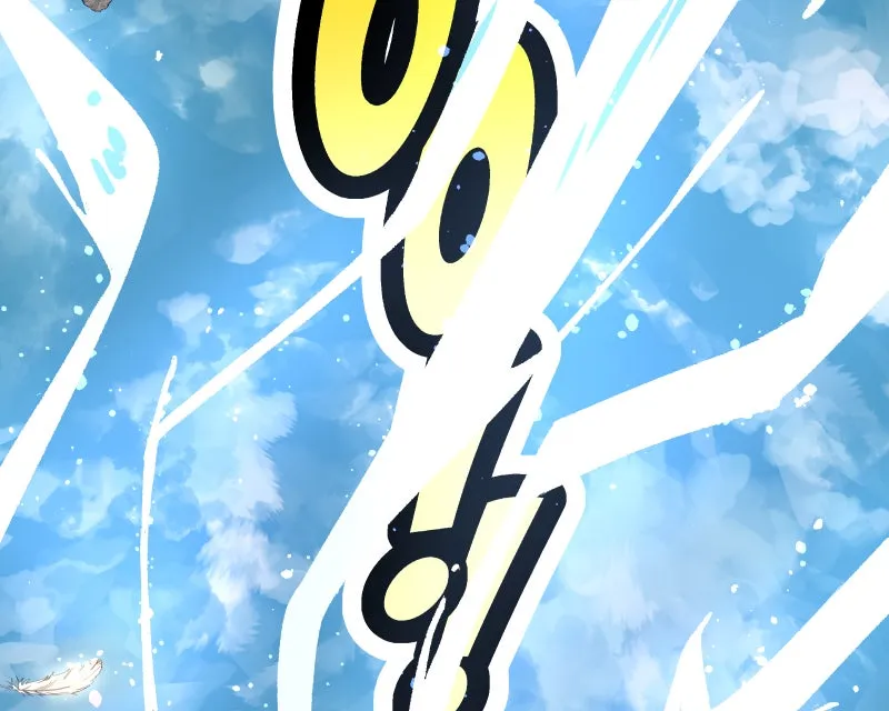 Read Angel Wings chapter 16 image 106 on Lezhin
