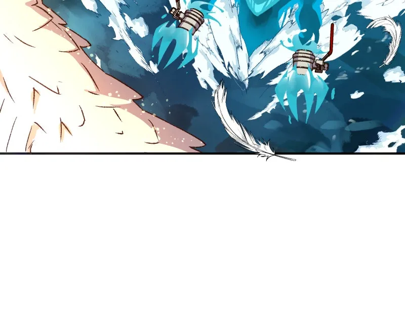 Read Angel Wings chapter 16 image 119 on Lezhin