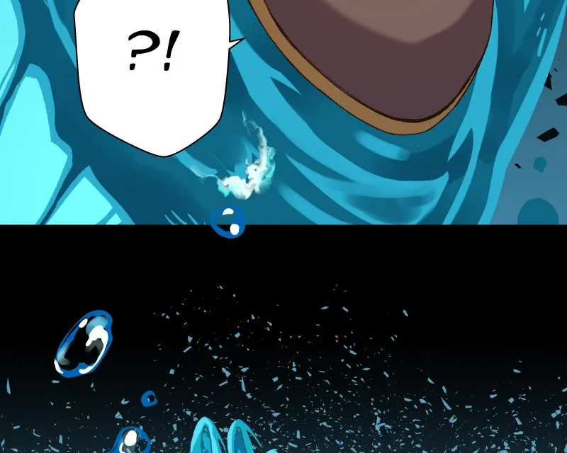 Read Angel Wings chapter 16 image 134 on Lezhin