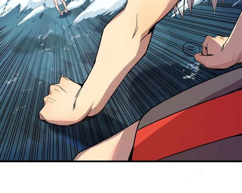 Read Angel Wings chapter 16 image 164 on Lezhin