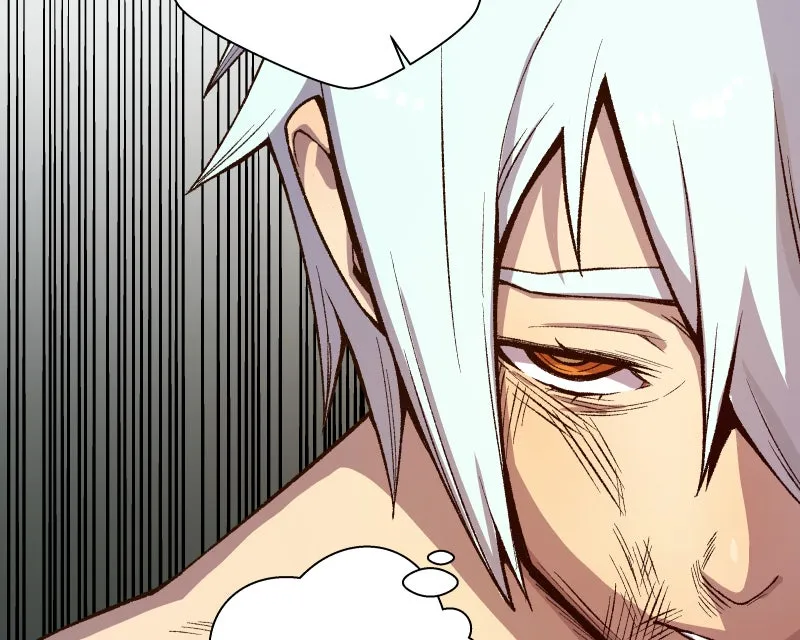Read Angel Wings chapter 16 image 177 on Lezhin