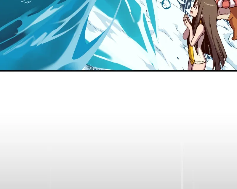 Read Angel Wings chapter 16 image 195 on Lezhin