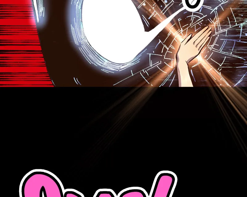 Read Angel Wings chapter 16 image 234 on Lezhin