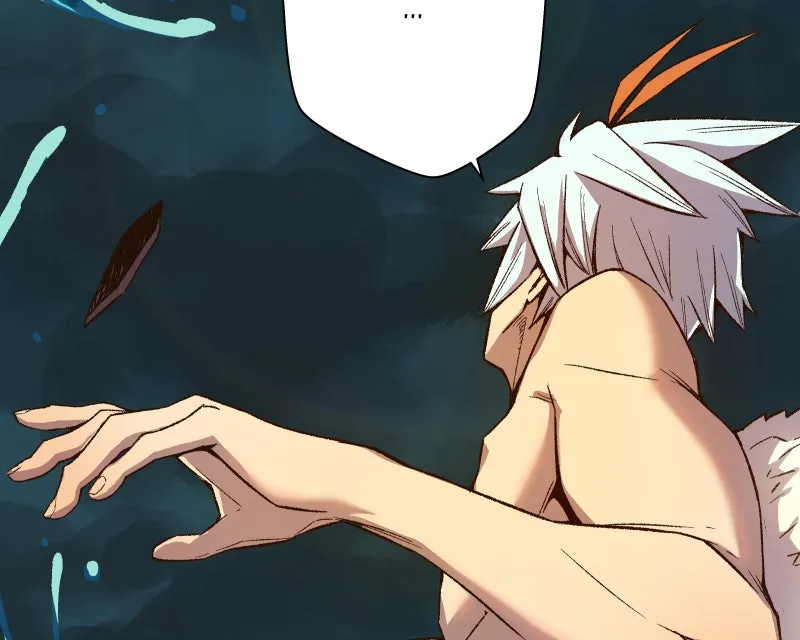 Read Angel Wings chapter 16 image 240 on Lezhin