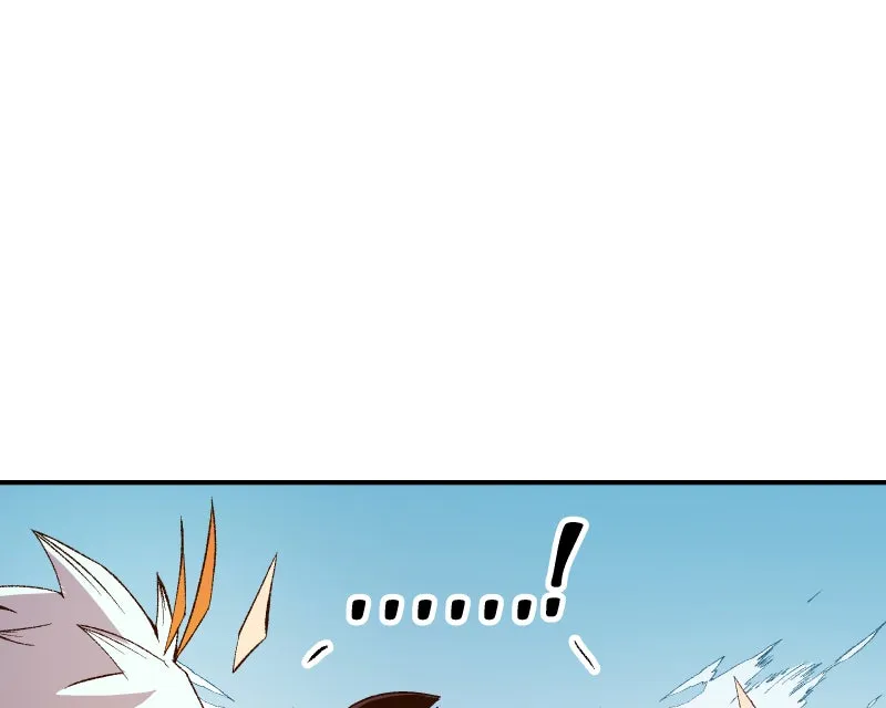 Read Angel Wings chapter 16 image 264 on Lezhin