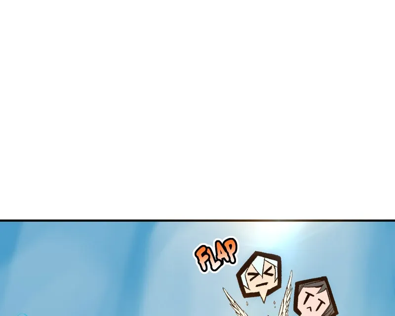 Read Angel Wings chapter 16 image 31 on Lezhin