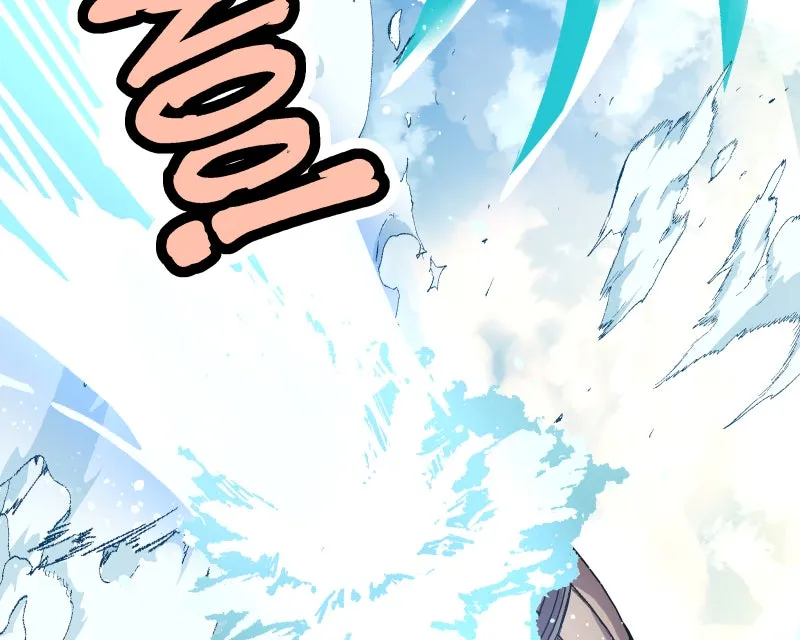 Read Angel Wings chapter 16 image 44 on Lezhin