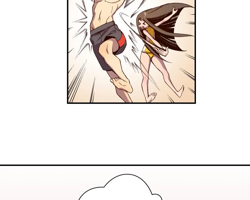 Read Angel Wings chapter 17 image 109 on Lezhin