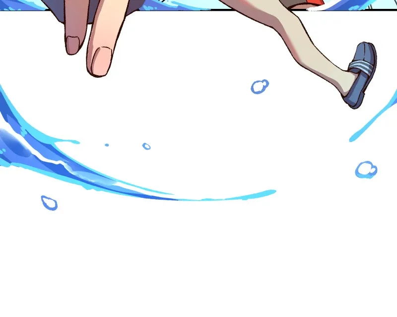 Read Angel Wings chapter 17 image 126 on Lezhin