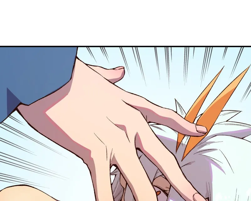 Read Angel Wings chapter 17 image 127 on Lezhin