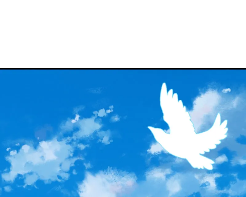 Read Angel Wings chapter 17 image 139 on Lezhin