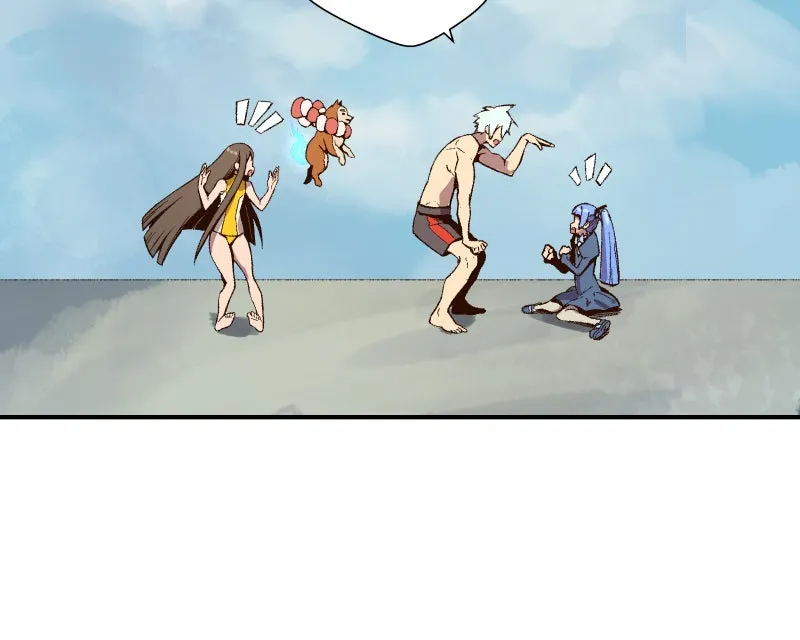 Read Angel Wings chapter 17 image 22 on Lezhin