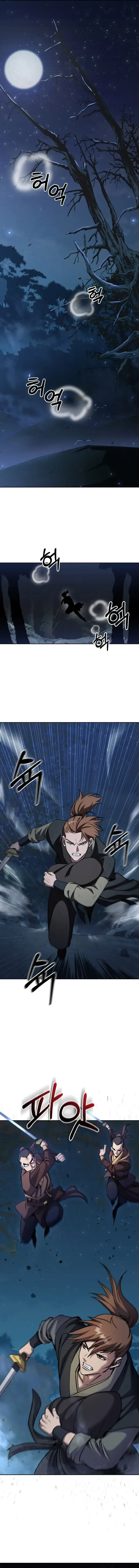 Read Angelic Blood chapter 1 image 0 on Lezhin