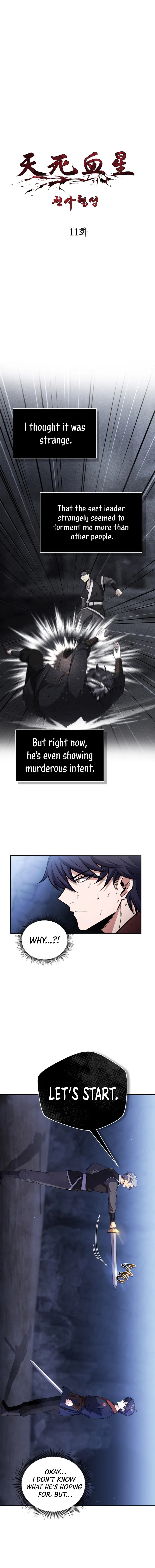 Read Angelic Blood chapter 11 image 1 on Lezhin
