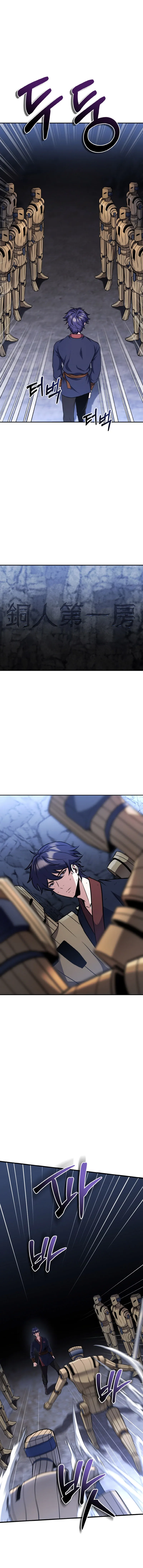 Read Angelic Blood chapter 11 image 15 on Lezhin