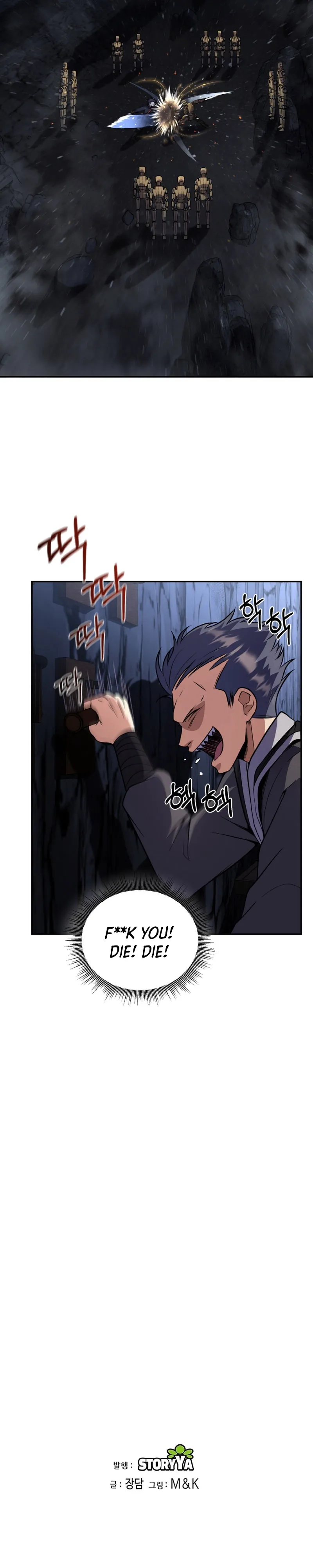Read Angelic Blood chapter 11 image 21 on Lezhin