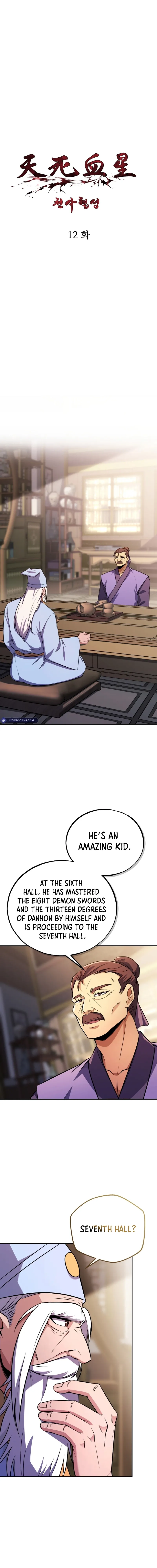 Read Angelic Blood chapter 12 image 1 on Lezhin