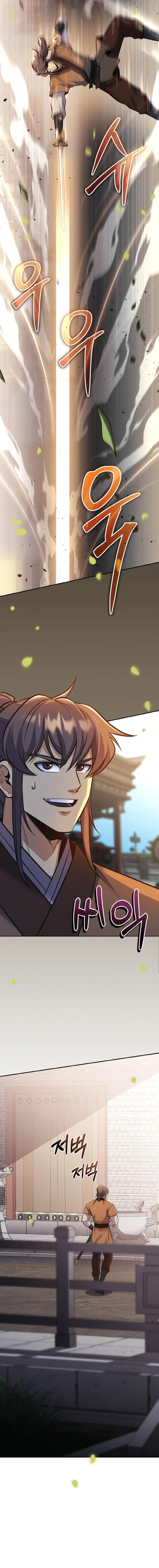 Read Angelic Blood chapter 16 image 16 on Lezhin
