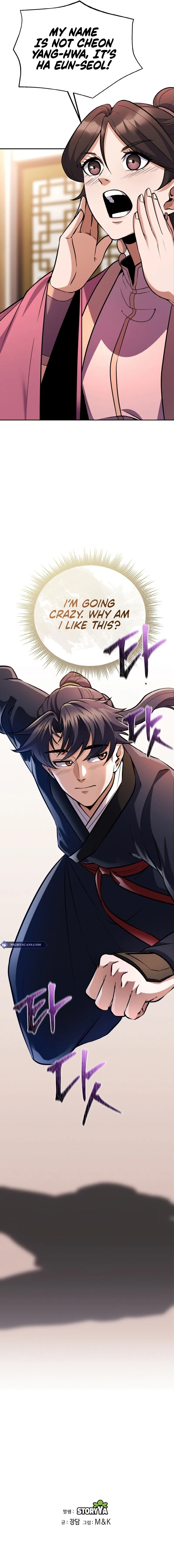 Read Angelic Blood chapter 17 image 23 on Lezhin