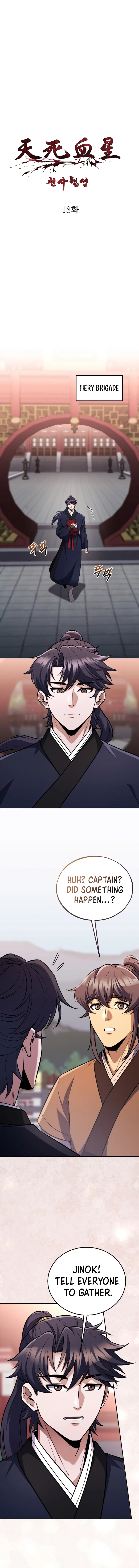 Read Angelic Blood chapter 18 image 1 on Lezhin