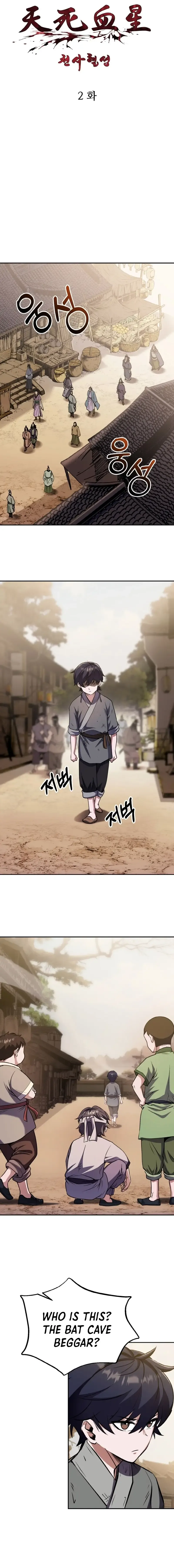 Read Angelic Blood chapter 2 image 3 on Lezhin