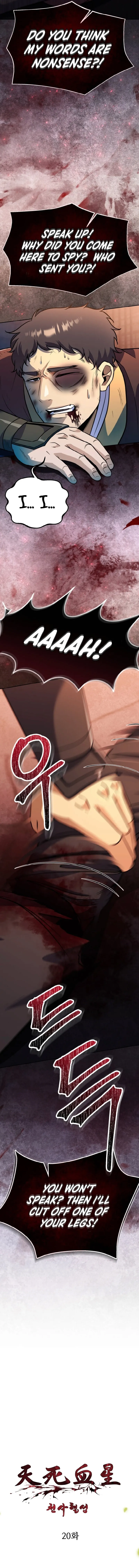 Read Angelic Blood chapter 20 image 6 on Lezhin