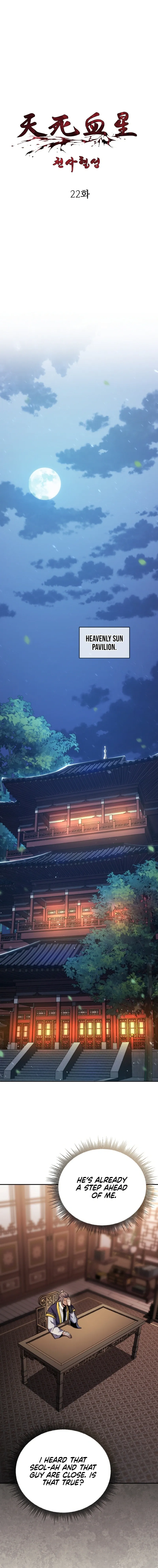 Read Angelic Blood chapter 22 image 1 on Lezhin