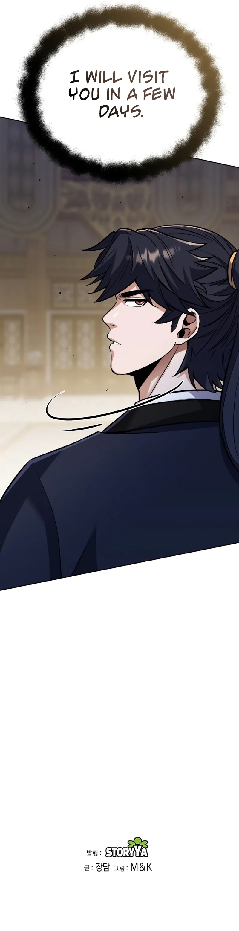 Read Angelic Blood chapter 22 image 19 on Lezhin