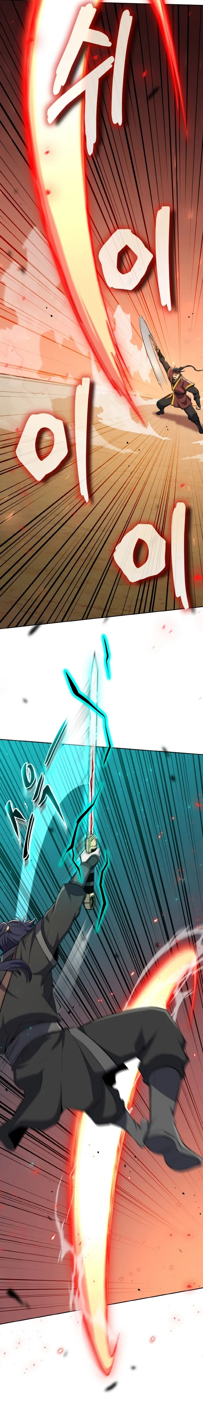 Read Angelic Blood chapter 26 image 17 on Lezhin