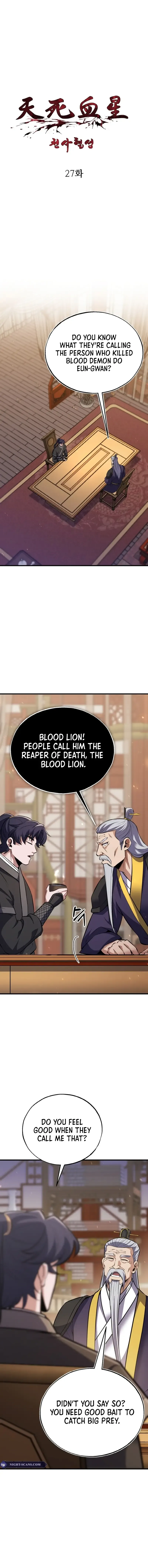 Read Angelic Blood chapter 27 image 1 on Lezhin