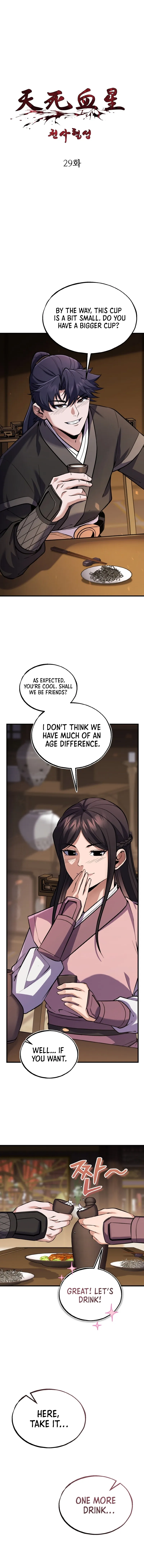 Read Angelic Blood chapter 29 image 1 on Lezhin