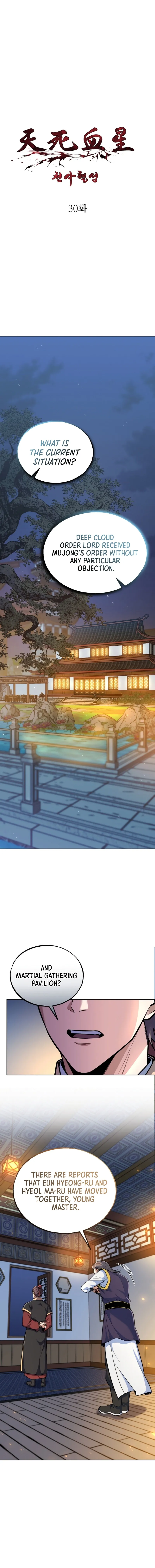 Read Angelic Blood chapter 30 image 1 on Lezhin