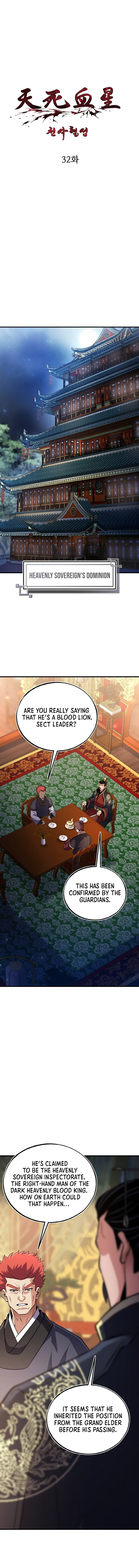 Read Angelic Blood chapter 32 image 1 on Lezhin