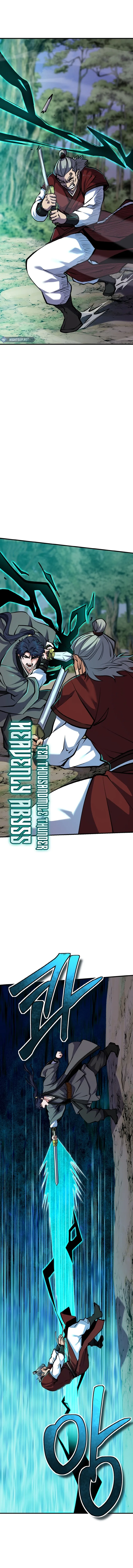 Read Angelic Blood chapter 43 image 13 on Lezhin