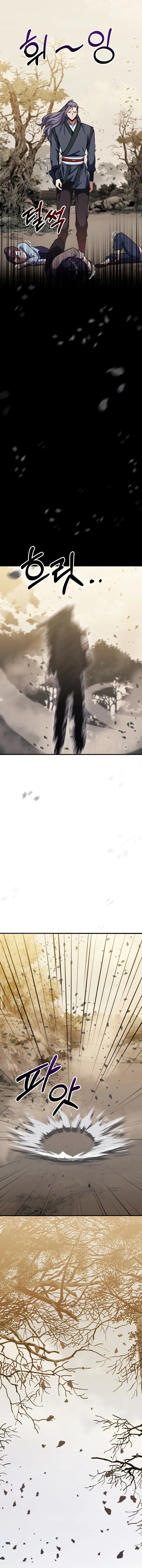 Read Angelic Blood chapter 5 image 1 on Lezhin