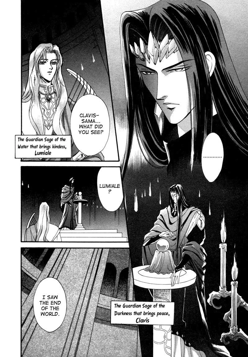 Read Angelique chapter 1 image 14 on Lezhin