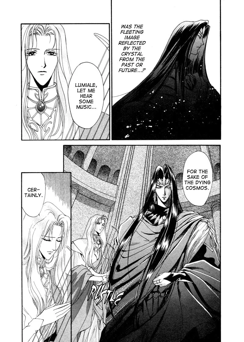 Read Angelique chapter 1 image 15 on Lezhin